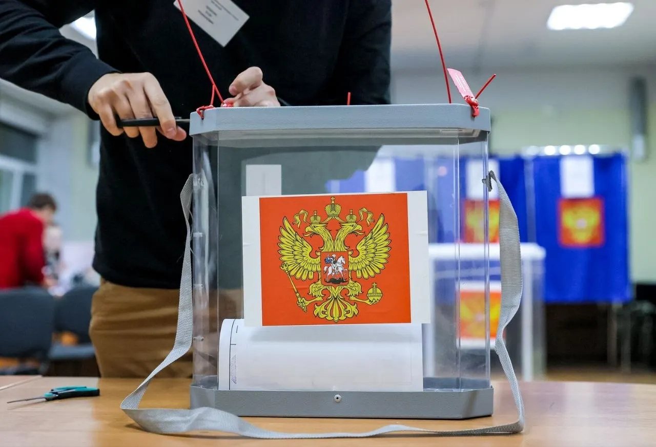 По данным экзит-пола: Единая Россия — 53,5%, КПРФ — 14,5%, ЛДПР — 10,1%, Новые люди — 8,4%, Справедливая Россия — 6,0%, Партия пенсионеров — 2,8%, Испорченные бюллетени — 1,5%; 37% опрошенных воздержались. При подтверждении официальных результатов данные могут измениться.