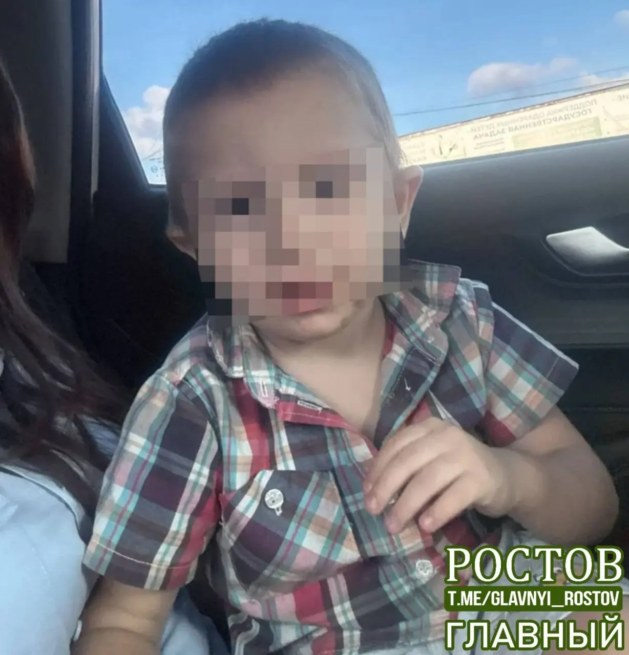 Две информации в дежурную часть города: мать заявила об исчезновении ребенка, позже жители сообщили о найденном мальчике. Ребенок передан родителям, его здоровье в порядке.