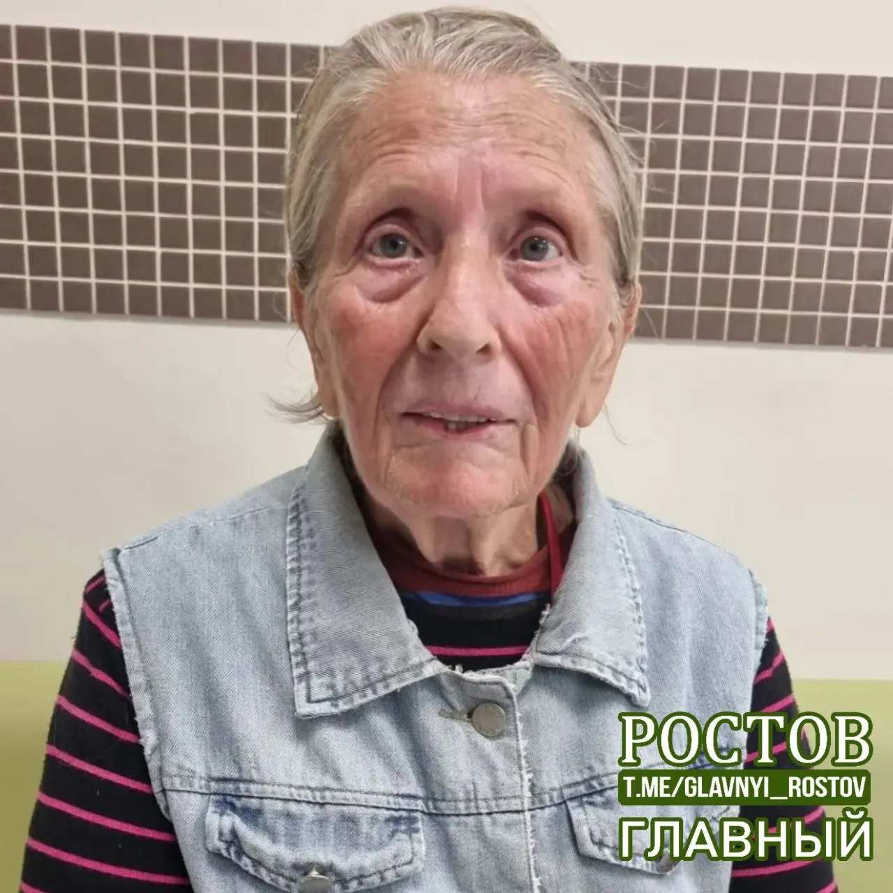 Пожилая женщина без ориентировки найдена на Обсерваторной; родственники ищут её.