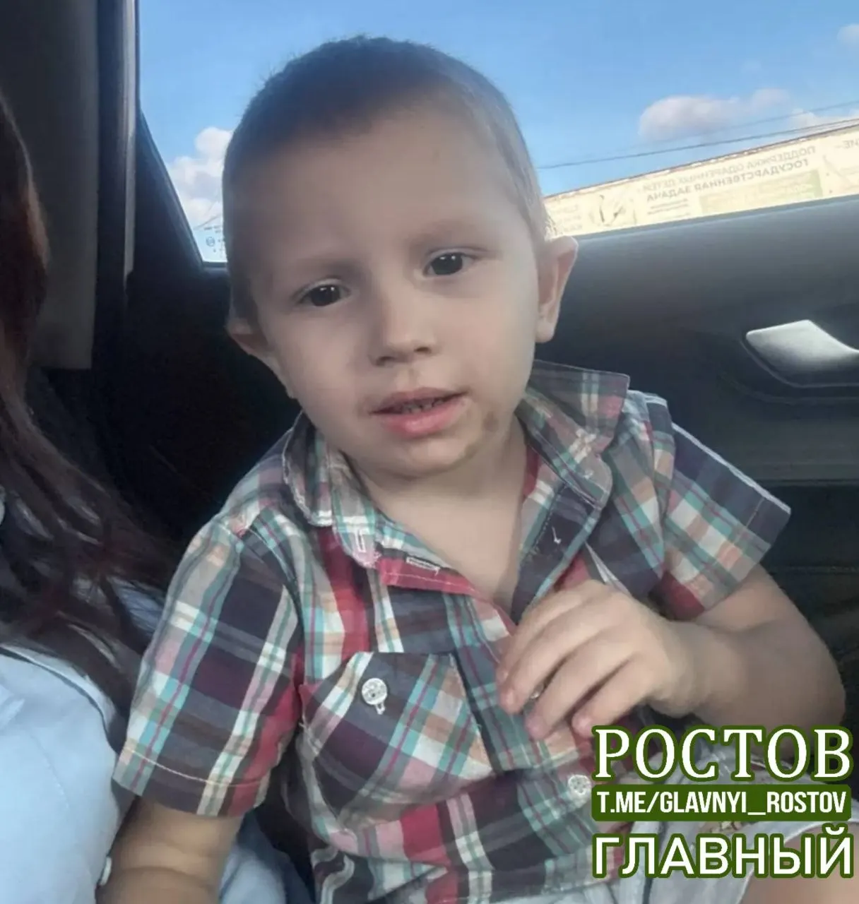 Полицейские разыскивают 2,5–3-летнего мальчика; позже сообщается, что он найден в южной части города.