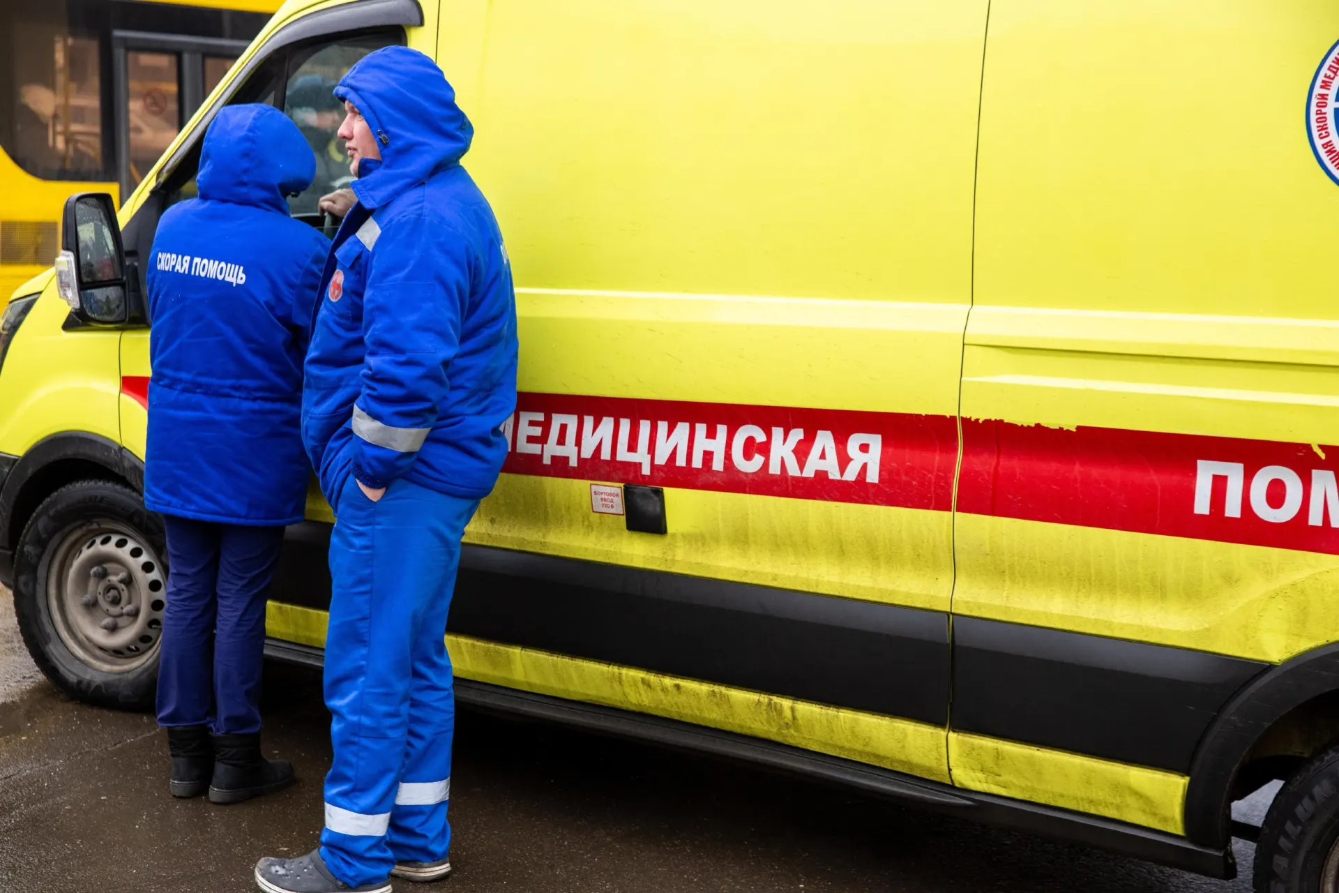 Пострадали люди; дополнительные детали уточняются.