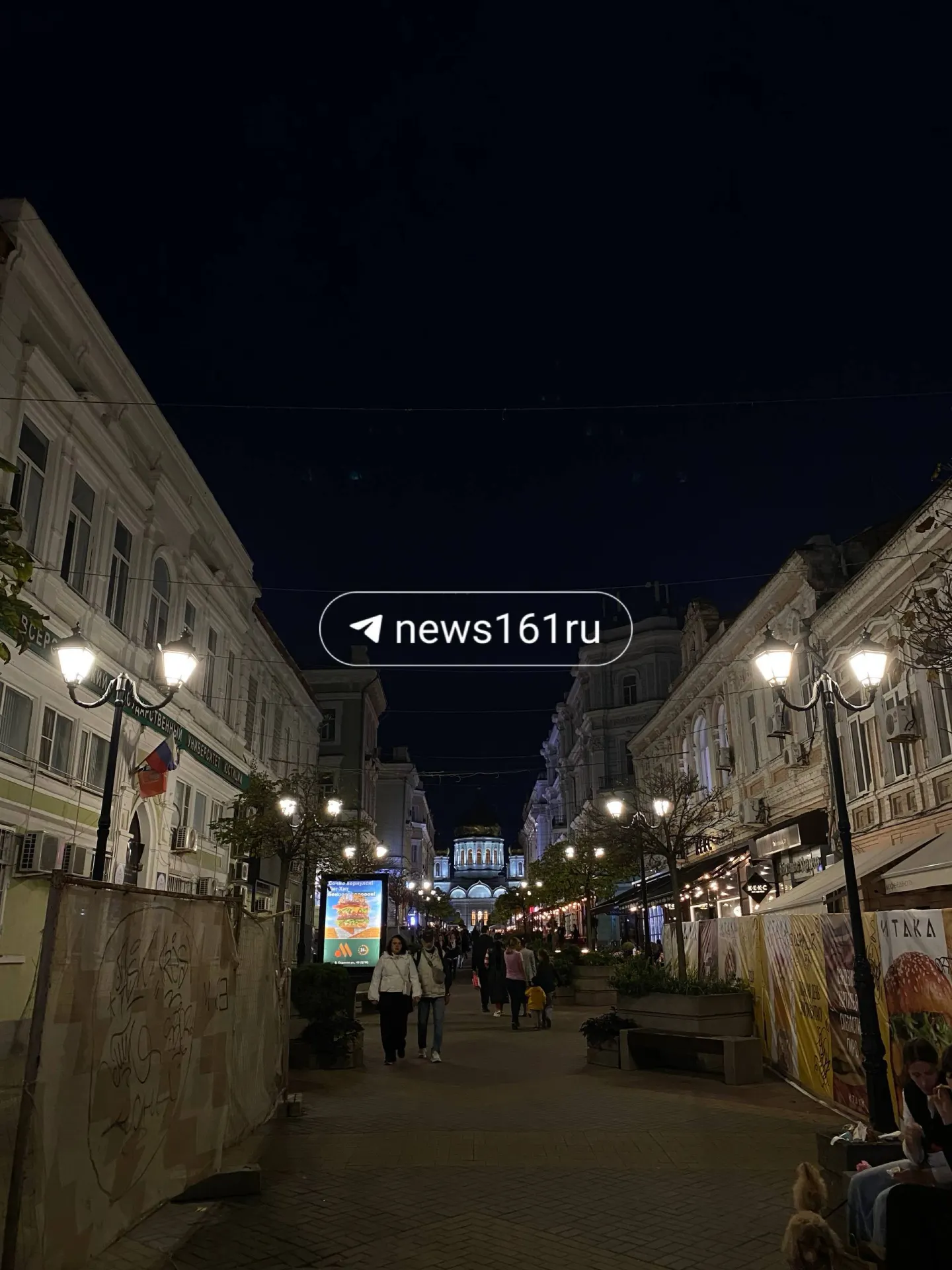 Декоративная иллюминация центра города признана непригодной: кабели изношены на 90%, гирлянда — на 100%. Работы по демонтажу стартовали и продлятся до ноября.