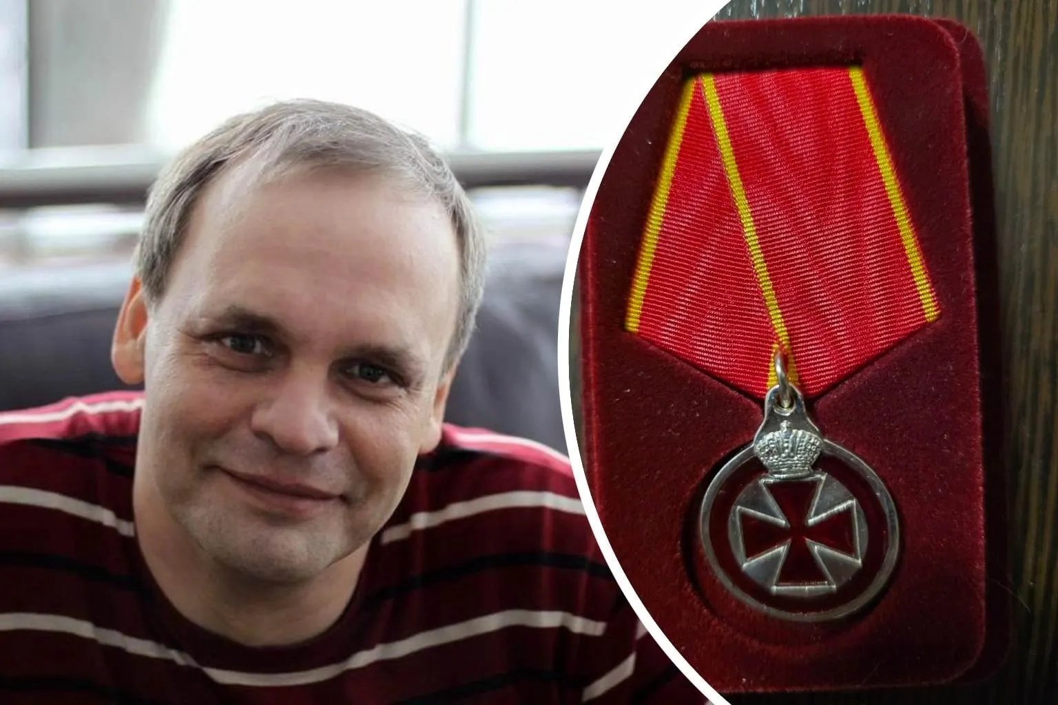 Генеалог из Волгограда получил медаль ордена Великой княгини; награда поступила из Мадрида.