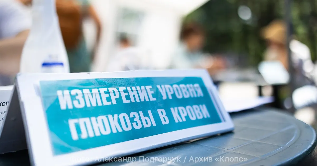 Сахарный диабет в России набирает обороты, превращаясь в неинфекционную пандемию и влияя на здоровье населения.