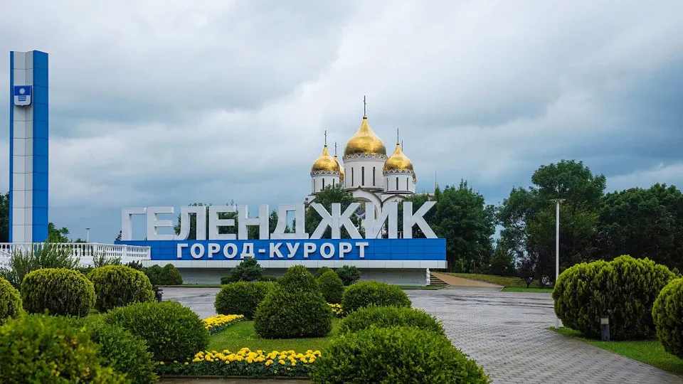 ФСБ предложила создать пограничную зону вдоль побережья Геленджика; режим может потребовать пропуска для въезда и усилит охрану границы на фоне атак беспилотников на энергетическую инфраструктуру региона.
