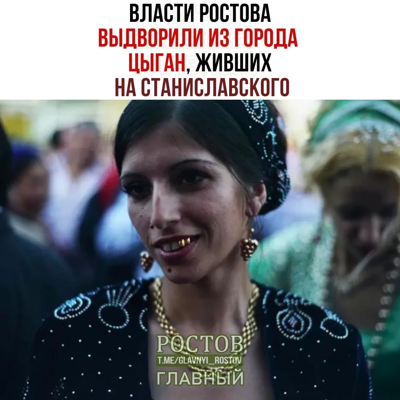 Администрация провела профилактические рейды по аварийным домам; часть цыган выведена по месту прописки в Ростовскую область.