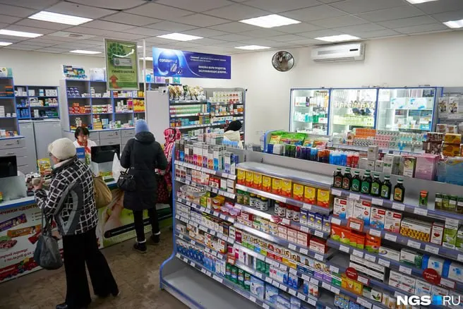 В аптеках Волгограда вновь не хватает отечественного препарата «Фенофибрат Канон» для снижения холестерина; фармацевты предлагают более дорогие аналоги, а на вопрос о возвращении привычного средства ответ дают неопределённо.