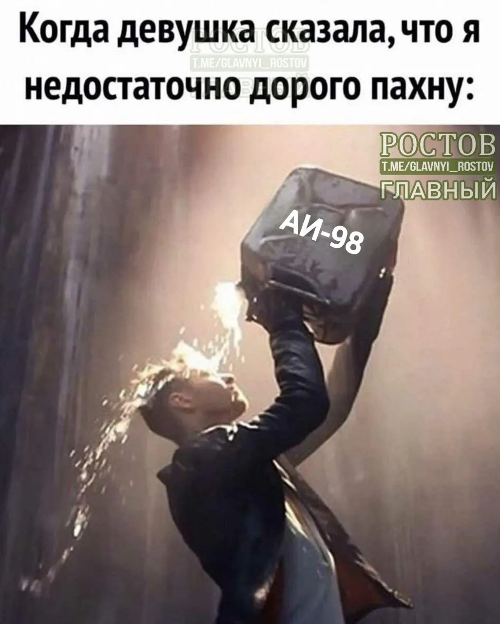 За неделю в Ростовской области цены на бензин и дизель снизились, однако АИ-98 поднялся до рекордной отметки. Данные опубликованы Росстатом.