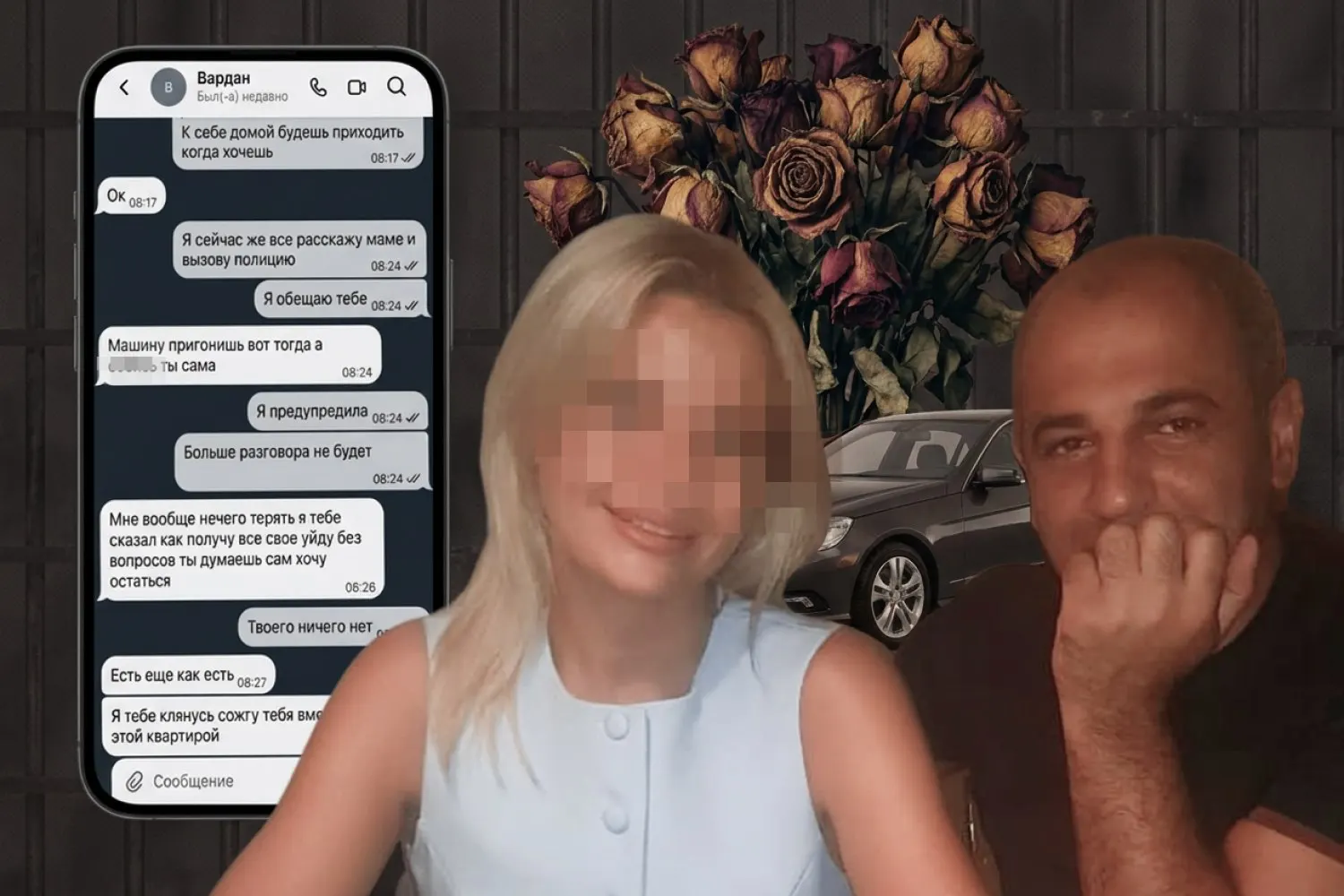 Чиновница отрицает роман с крупным застройщиком; по делу есть видео и новые детали.