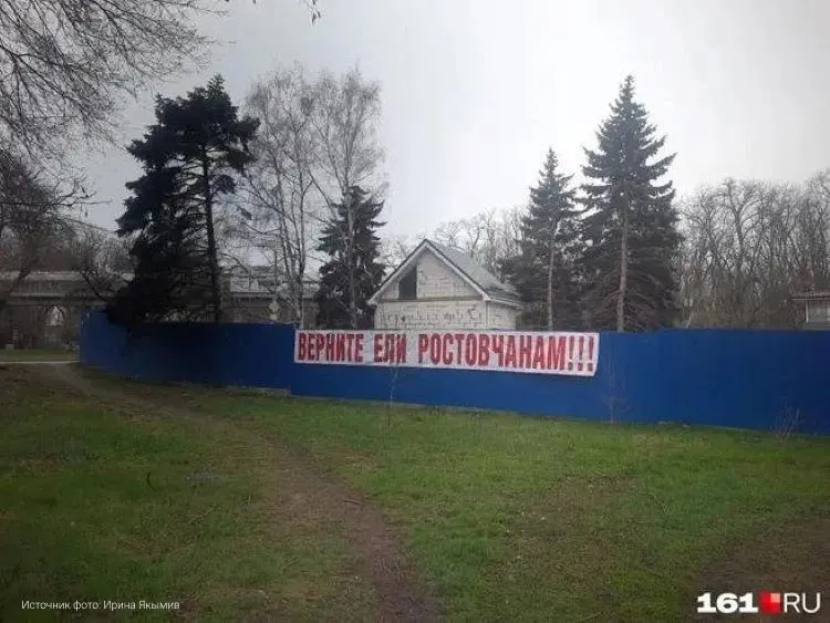 Прокуратура требует вернуть участок в госсобственность и взыскать 19 млн рублей; спор затрагивает бывшего владельца земли и сделку с Минобороны.