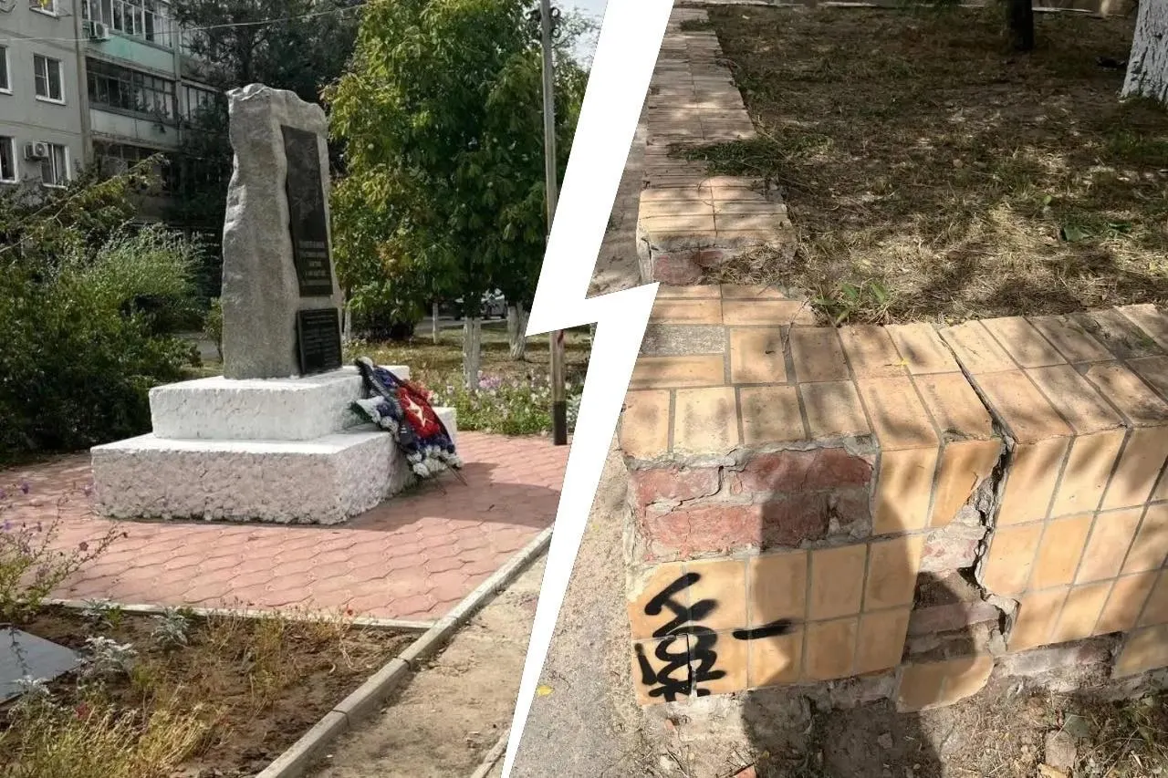 Администрация Городищенского района заказала проект благоустройства прогулочных аллей парка возле здания; подготовка документации должна завершиться к 29 ноября 2026 года.