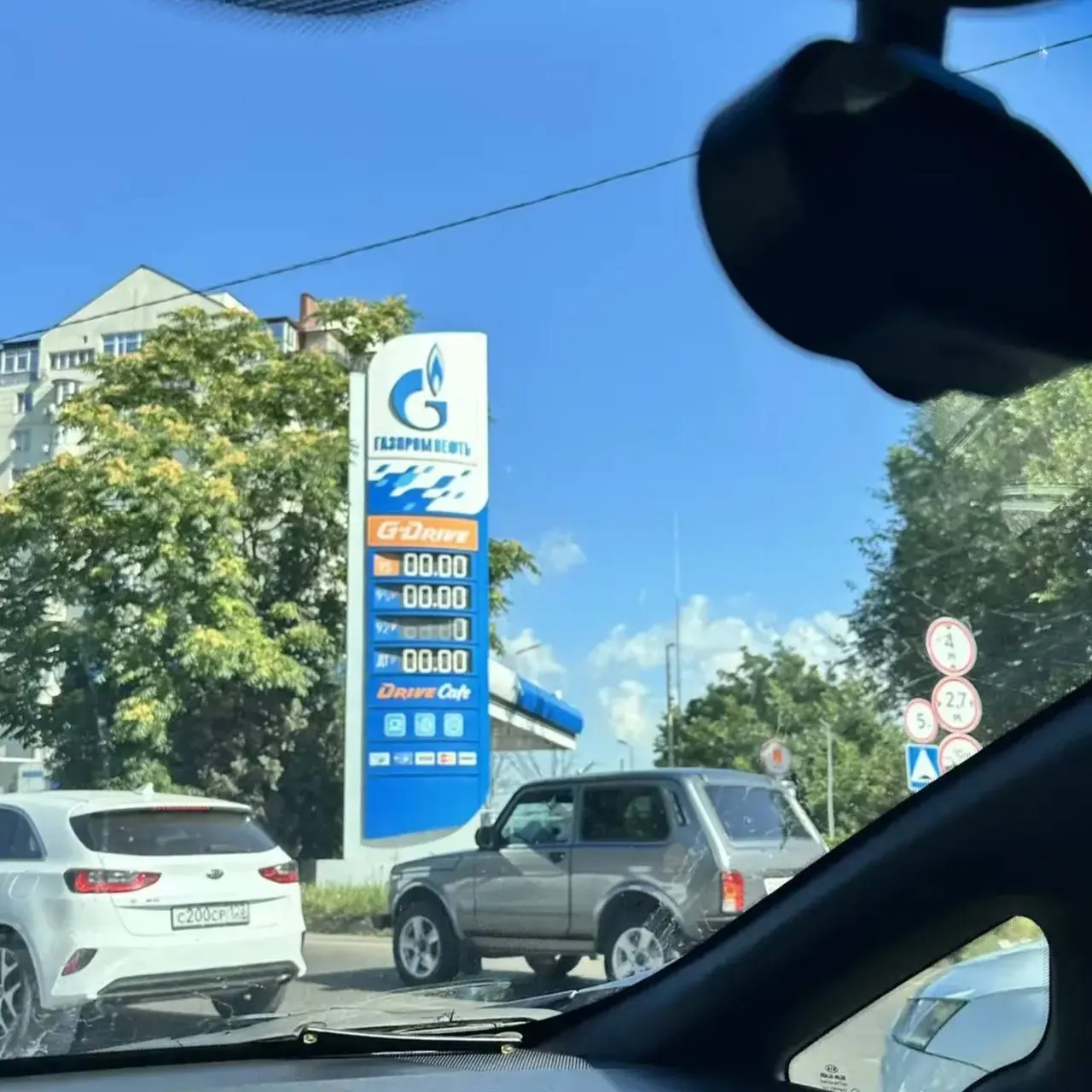 По состоянию на утро 5 октября в Краснодаре работают 79 АЗС; наличие топлива варьируется, на отдельных станциях введены ограничения.