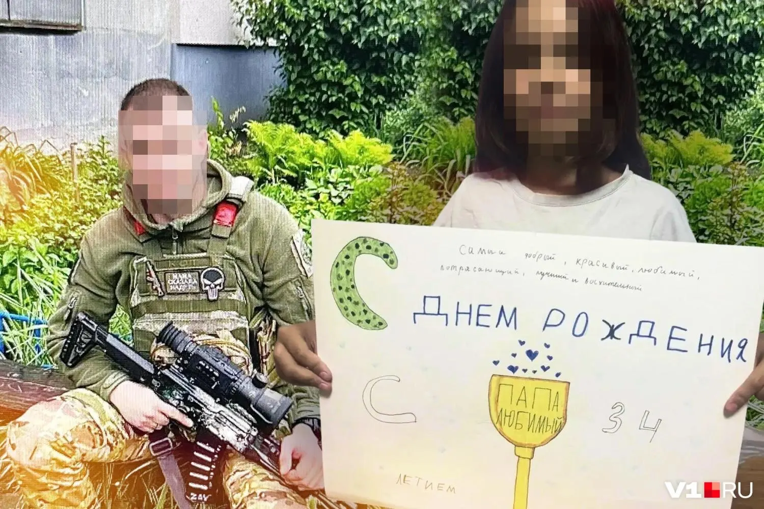 34-летний участник СВО обвиняется в оставлении воинской части на срок свыше месяца; следствие утверждает, что он не вернулся из отпуска. По словам обвиняемого, во время отпуска его бывшая жена заболела и умерла, и он не мог оставить 10-летнюю дочь одну.