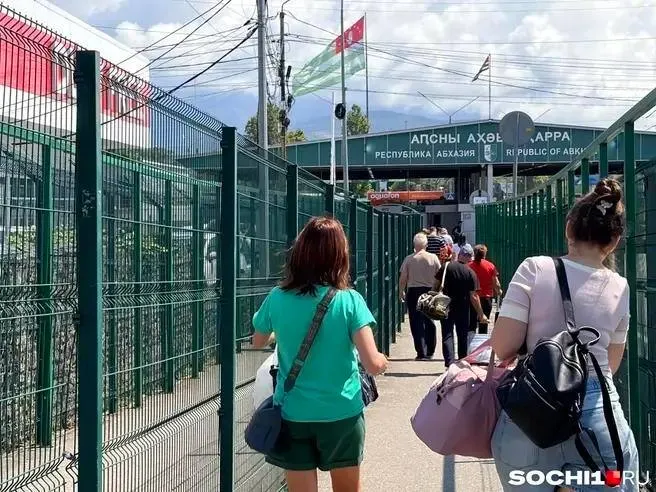 Бывшего полицейского осудили за попытку выехать в Абхазию. У него был допуск к гостайне, а выезд за пределы РФ был закрыт до 2029 года.