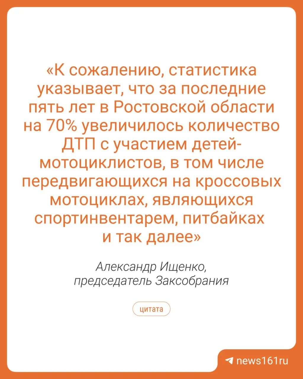 Депутаты приняли закон, вступление в силу — 1 марта 2027 года; продавец сможет отказаться в продаже при отсутствии 18 лет и прав.