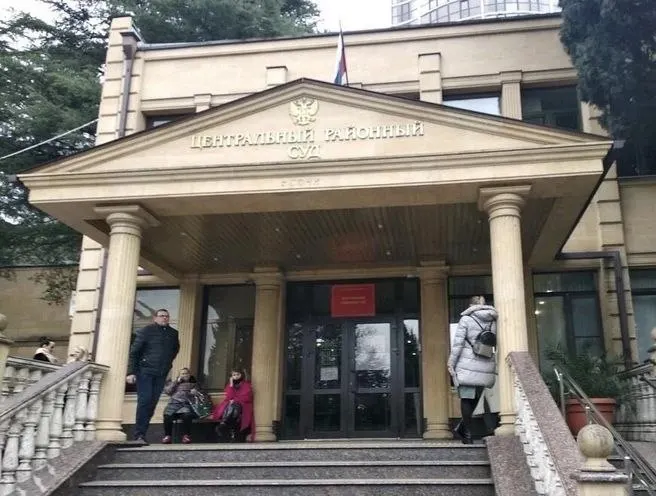 Через фонд «Моя Кубань» по версии следствия похищено более 1,8 млрд рублей; фигурант находится под стражей до 19 ноября.