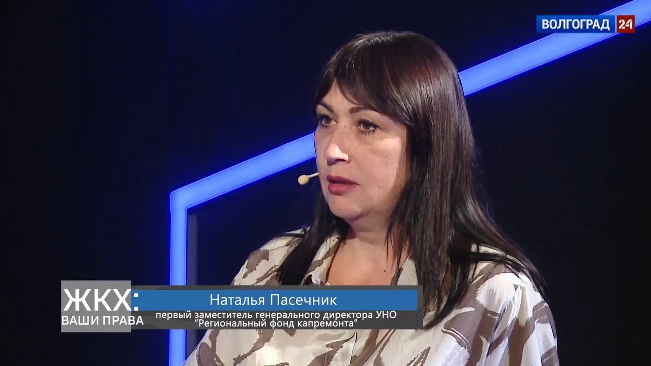 Наталья Пасечник назначена временно исполняющей обязанности директора после ухода Василия Каменских.