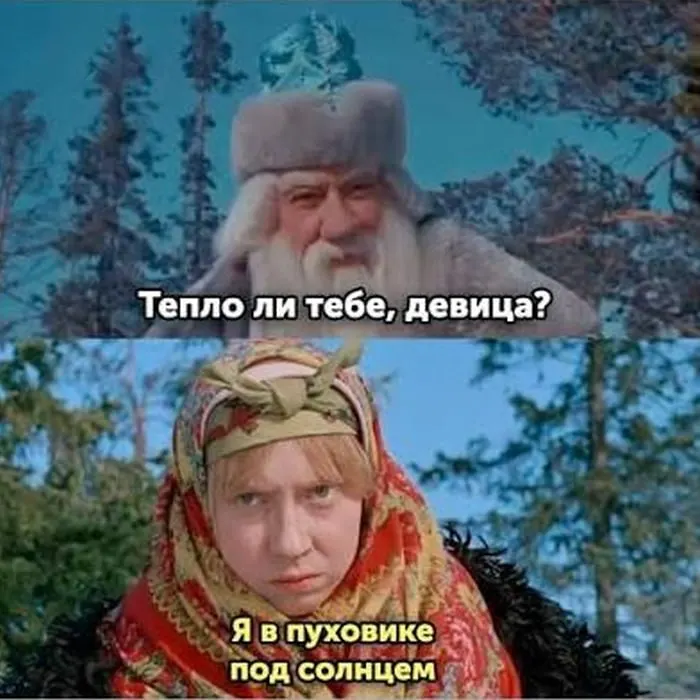 Умеренный климат признан наиболее комфортным для жизни; территория между Петрозаводском и Ростовом-на-Дону характеризуется наилучшими климатическими условиями.