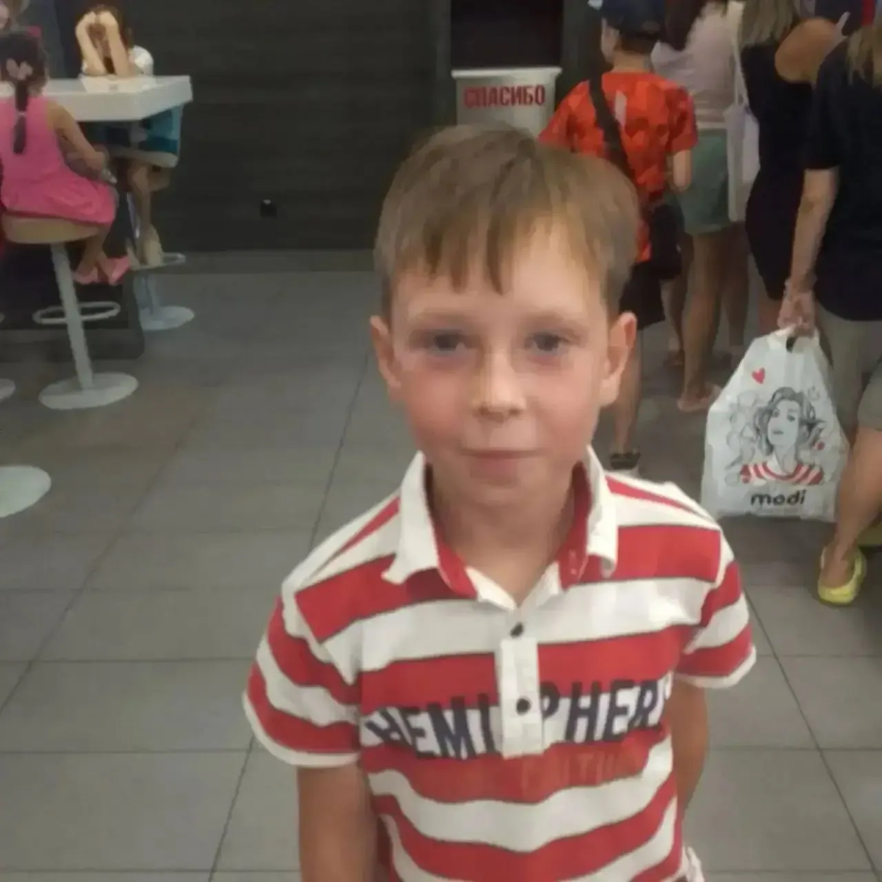 В Краснодаре разыскивают 10-летнего Ярослава Купавского. Он ушёл из дома и до сих пор не найден.