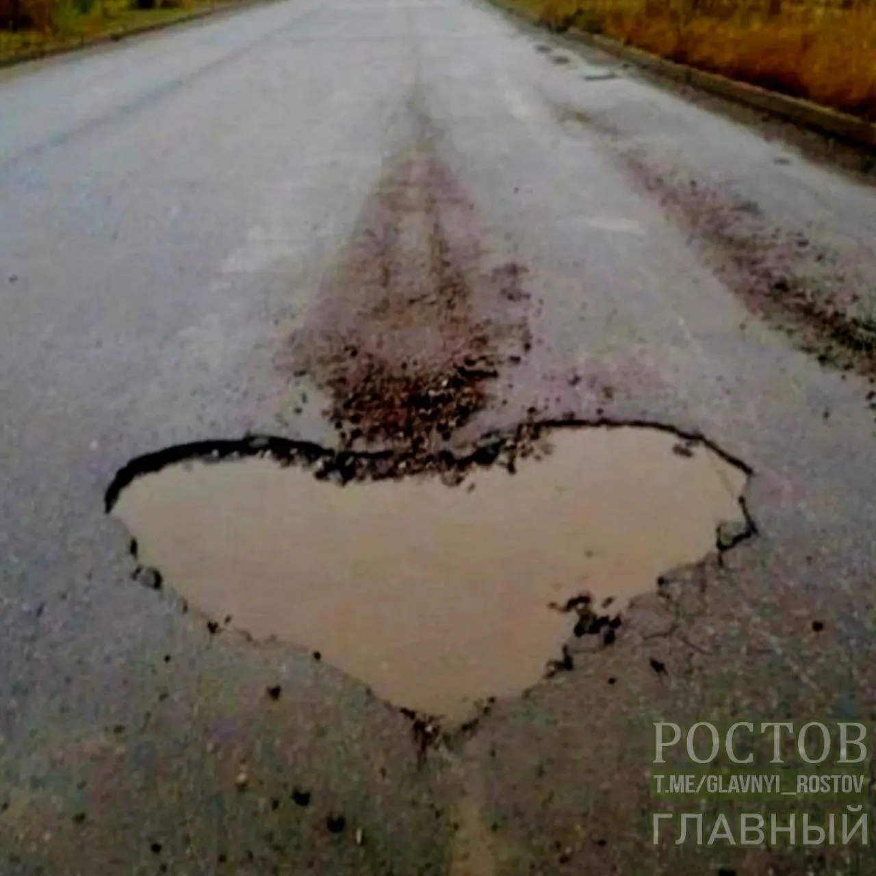 Министр транспорта заявил, что дорога в стране оценивается как хорошая; в Ростове спрашивают мнение местных жителей.