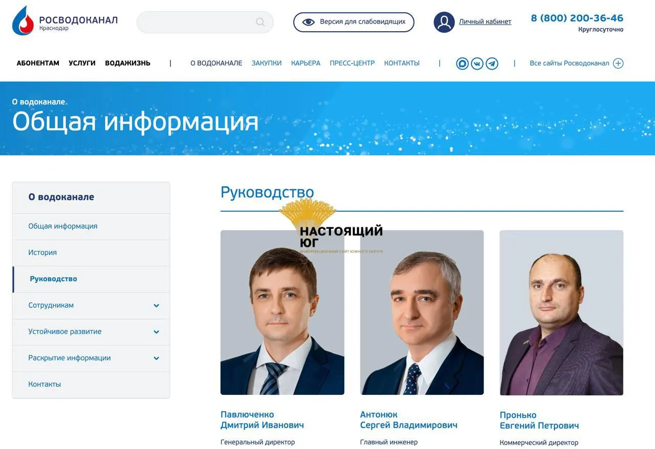 Компания планирует арендовать здание площадью около 1500 кв. м на улице Каляева до конца 2035 года, с годовой арендой около 20,5 млн рублей и ежегодной индексацией.