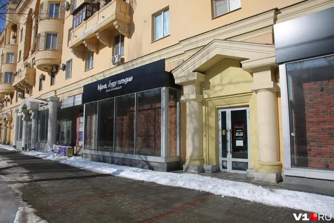 Владельцы бара на проспекте Ленина объявили о продаже заведения с существенной скидкой.
