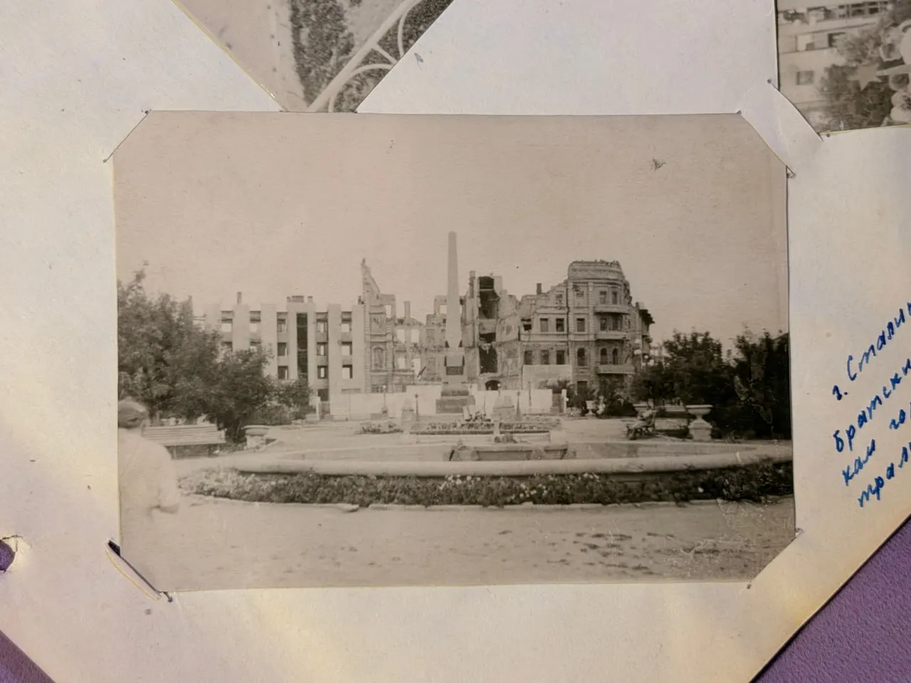 Редкая коллекция фотографий 1947 года, запечатлевших Волгоград и его знаковые места, оказалась в руках волгоградского краеведа и общественника.