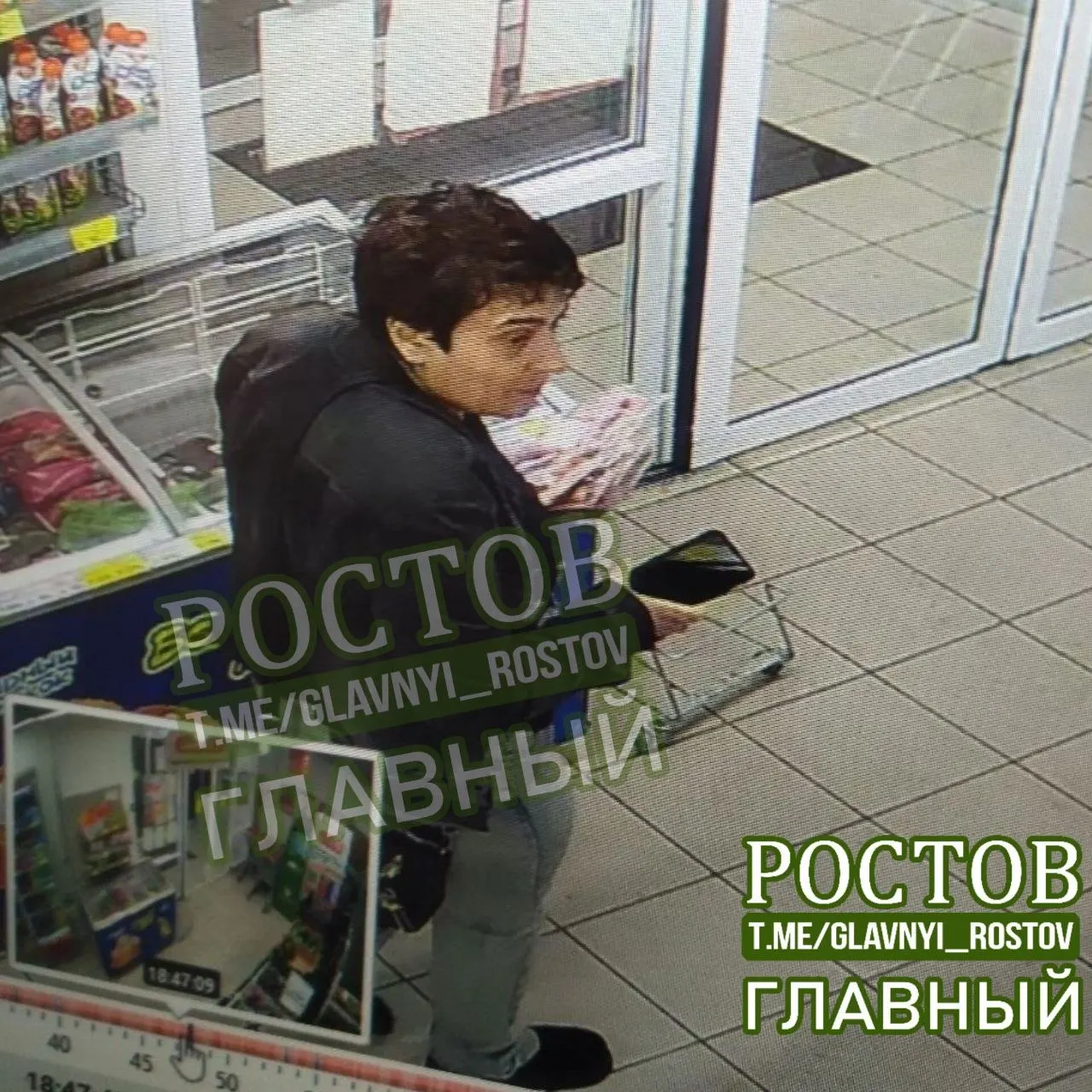 Жительница Акса́я нашла чужую банковскую карту и расплатилась ею в нескольких магазинах; владелец пока не найден, будет подано заявление.