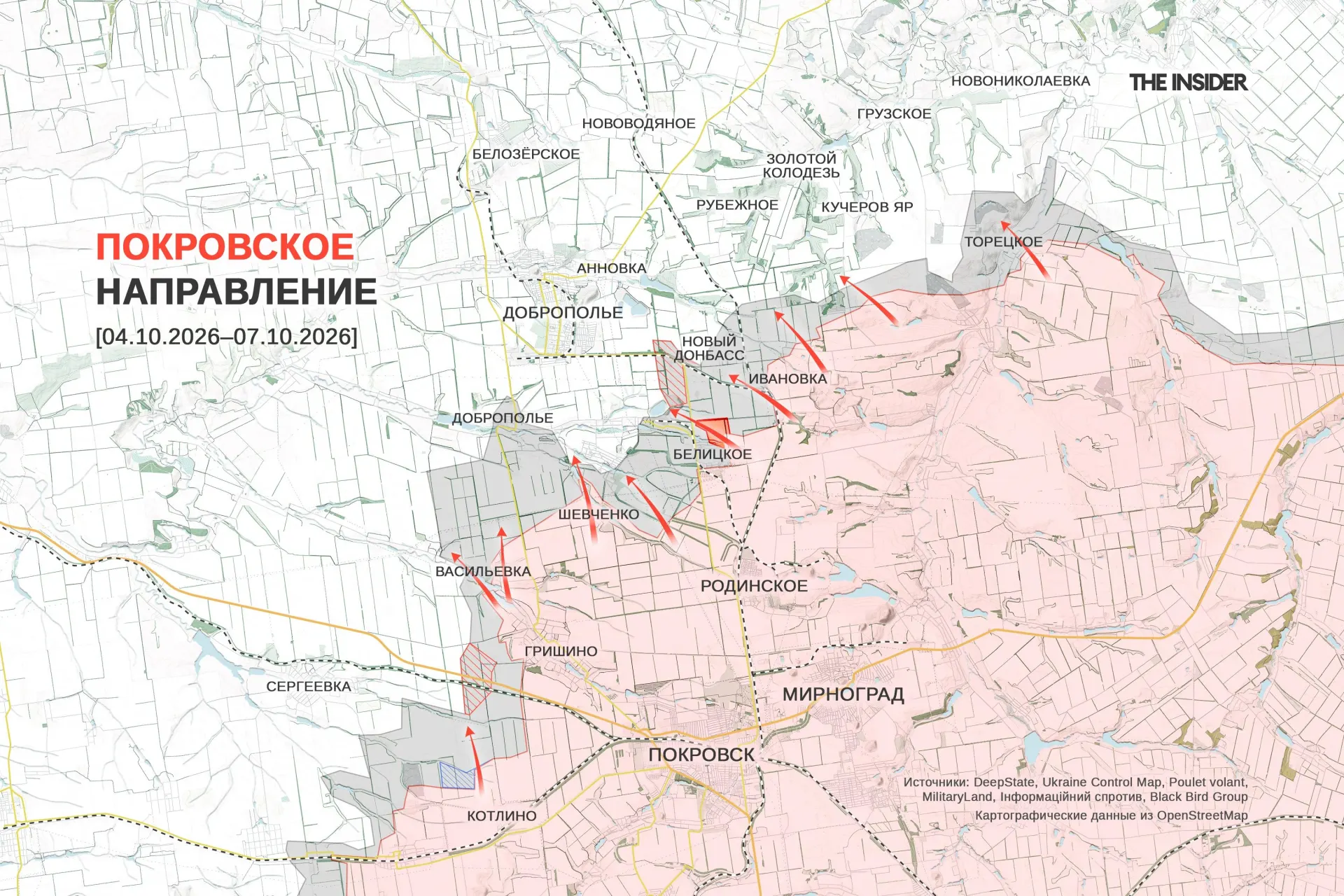 На севере Сум и в смежных направлениях продолжаются атаки и контрнаступления, ведутся бои возле Лимана, фиксируется частичный контроль отдельных пунктов на юге и востоке.