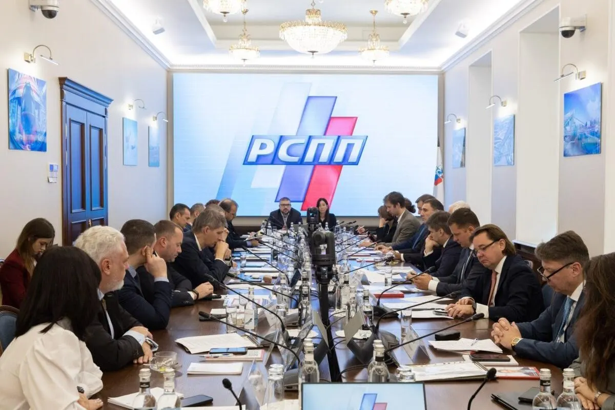 Российский союз промышленников и предпринимателей выступил против проекта НСД, назвав его рискованным для инвестиций и предсказуемости бюджета.